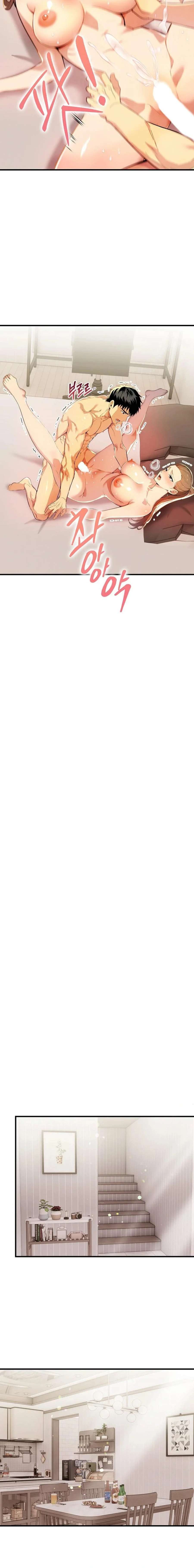 Las amigas de mi madre Capítulo 12 - Page 13