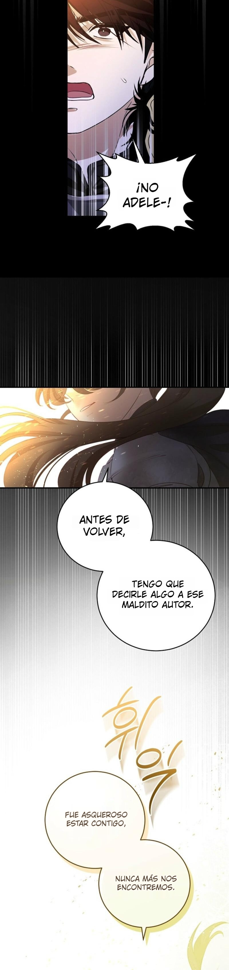 Comencemos la segunda parte de esta obra arruinada Capítulo 1 - Page 13