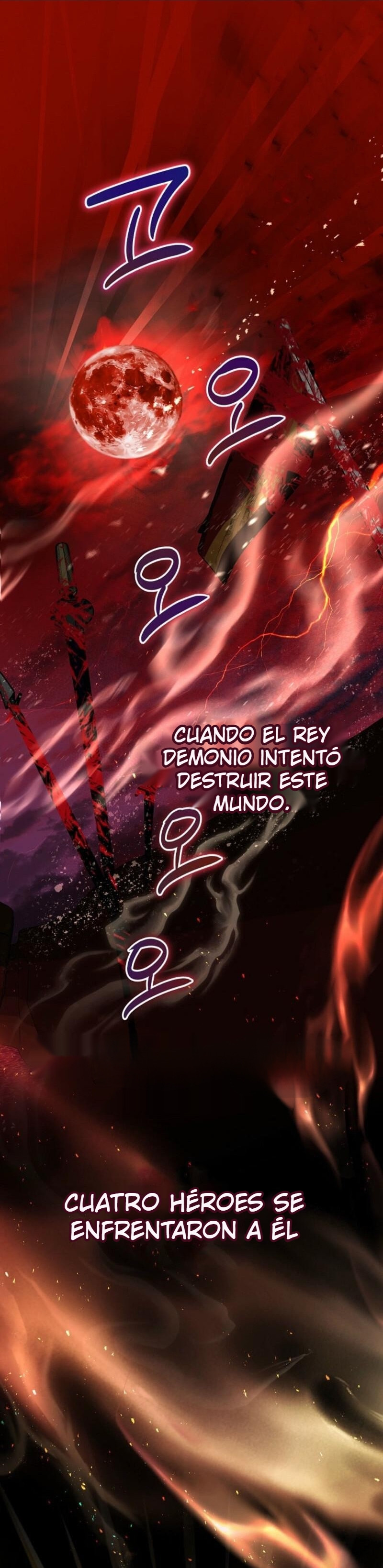 Comencemos la segunda parte de esta obra arruinada Capítulo 1 - Page 2