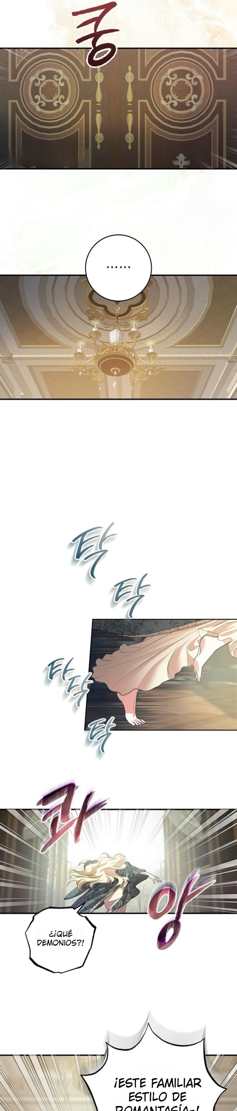 Comencemos la segunda parte de esta obra arruinada Capítulo 1 - Page 22