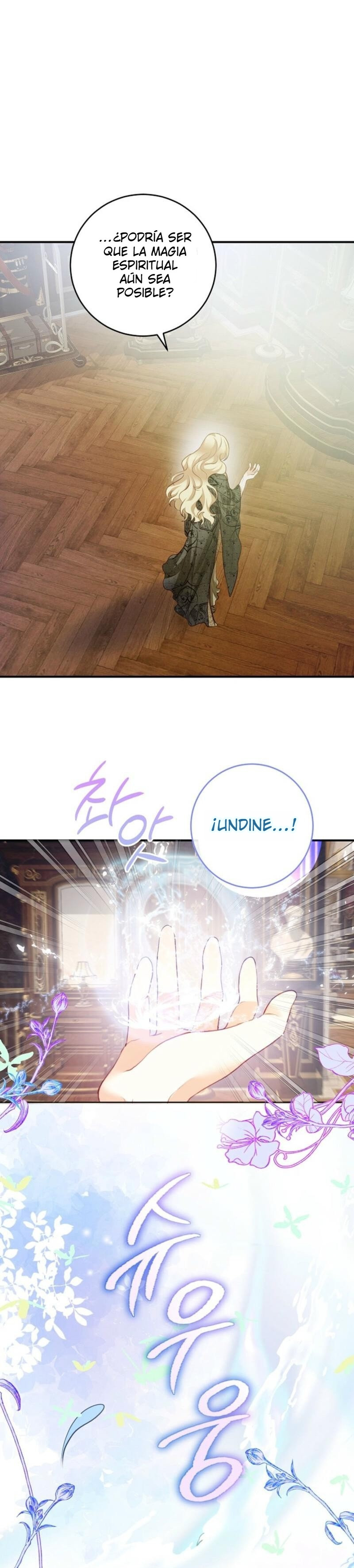 Comencemos la segunda parte de esta obra arruinada Capítulo 1 - Page 26