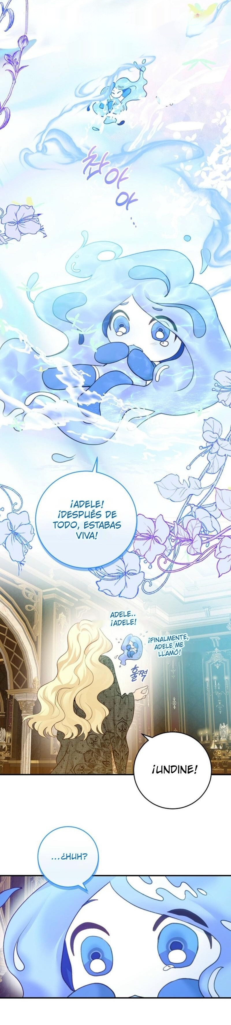 Comencemos la segunda parte de esta obra arruinada Capítulo 1 - Page 27