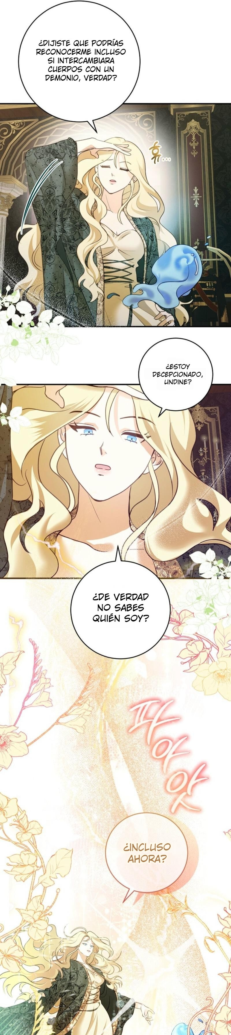 Comencemos la segunda parte de esta obra arruinada Capítulo 1 - Page 30