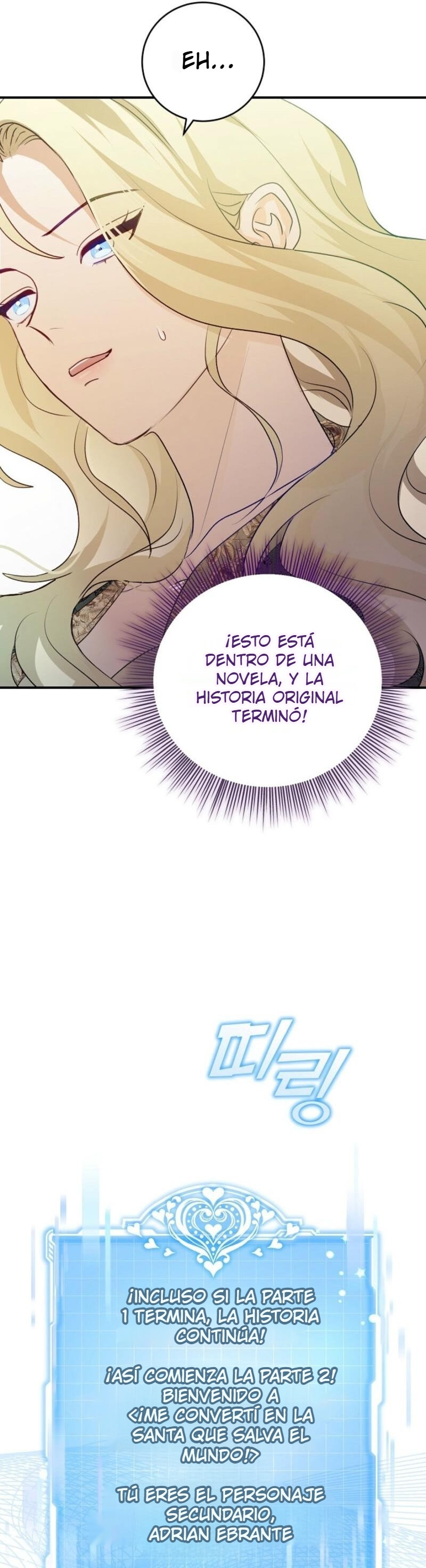 Comencemos la segunda parte de esta obra arruinada Capítulo 1 - Page 38
