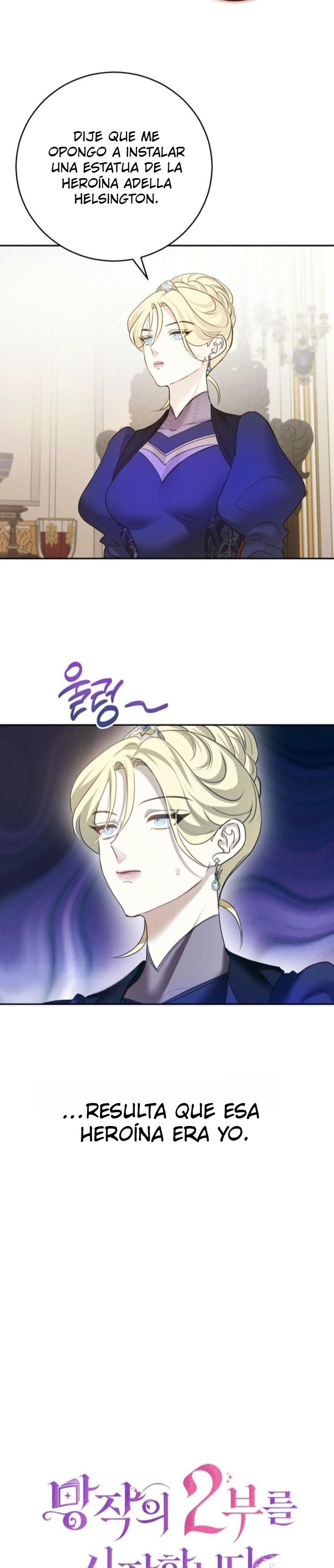 Comencemos la segunda parte de esta obra arruinada Capítulo 1 - Page 7