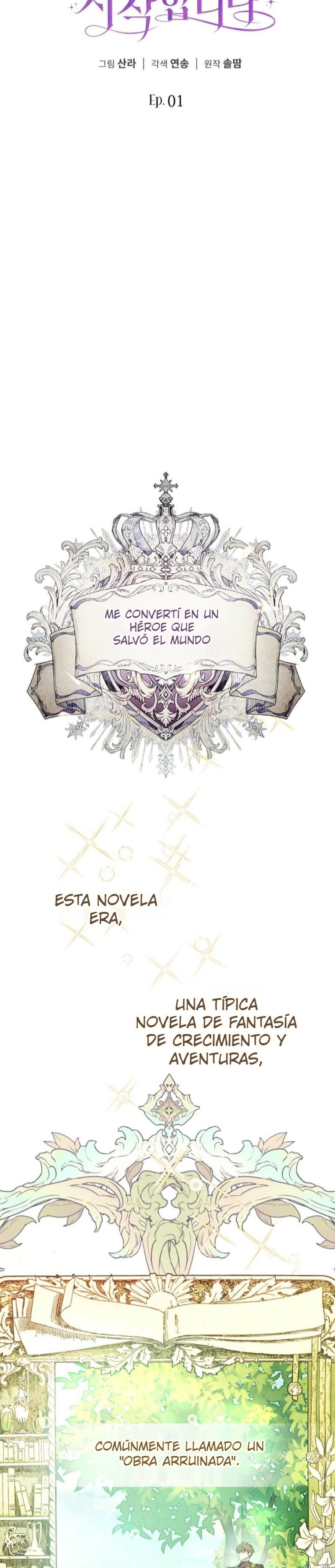 Comencemos la segunda parte de esta obra arruinada Capítulo 1 - Page 8