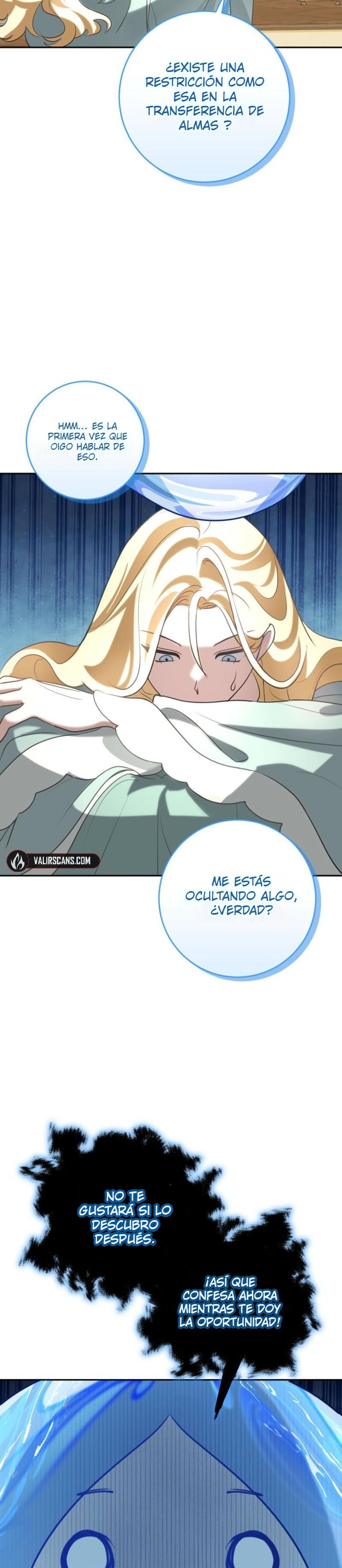 Comencemos la segunda parte de esta obra arruinada Capítulo 11 - Page 16