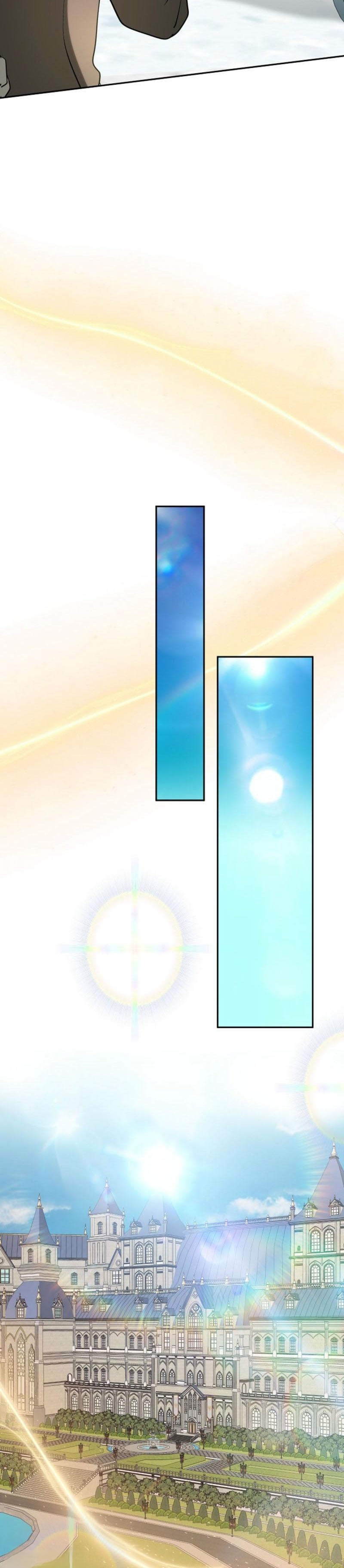 Comencemos la segunda parte de esta obra arruinada Capítulo 11 - Page 24