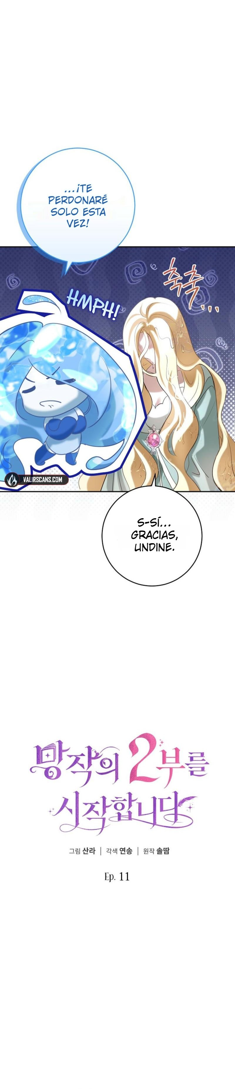 Comencemos la segunda parte de esta obra arruinada Capítulo 11 - Page 9