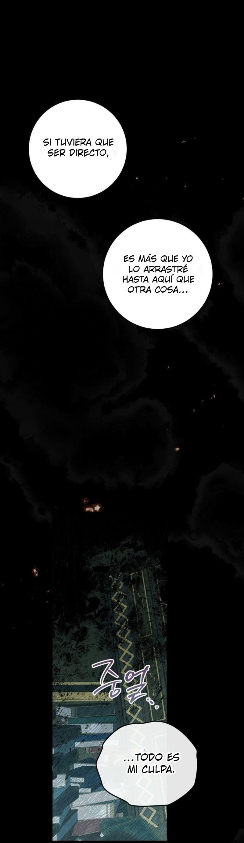 Comencemos la segunda parte de esta obra arruinada Capítulo 12 - Page 31