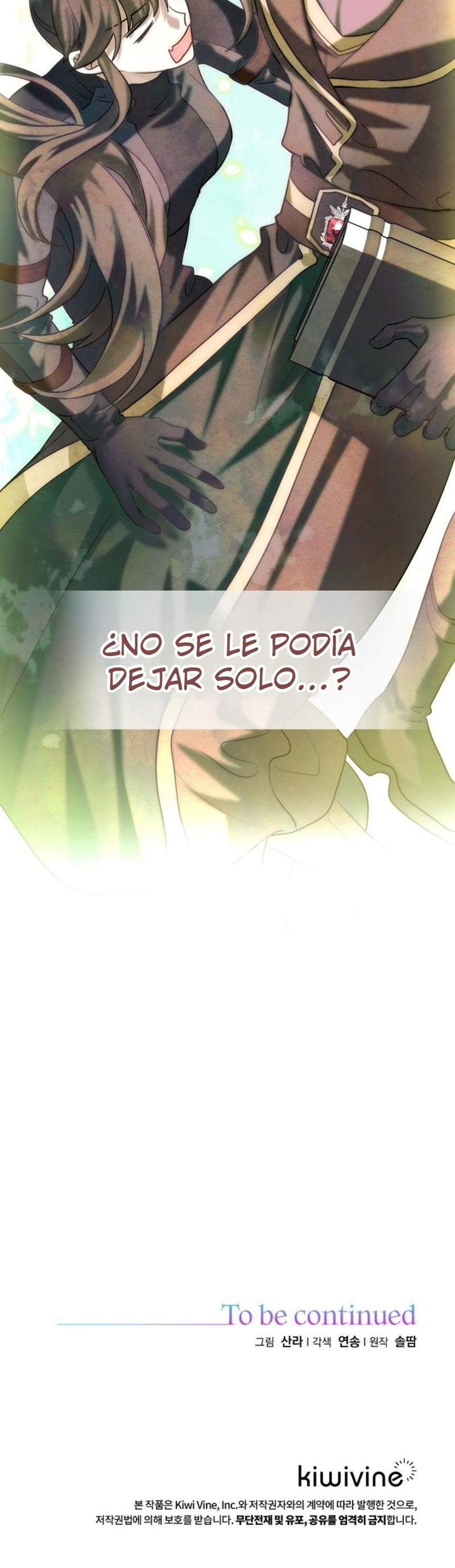 Comencemos la segunda parte de esta obra arruinada Capítulo 12 - Page 37