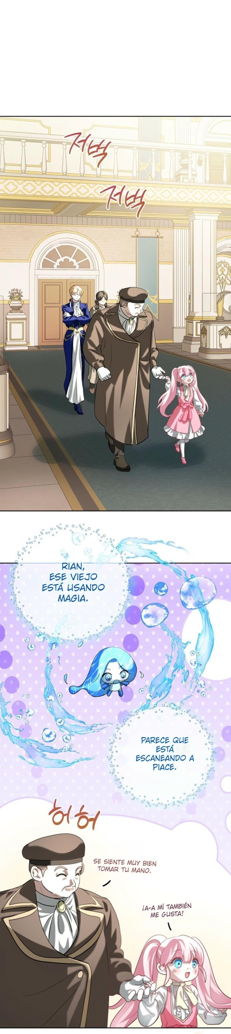 Comencemos la segunda parte de esta obra arruinada Capítulo 12 - Page 6