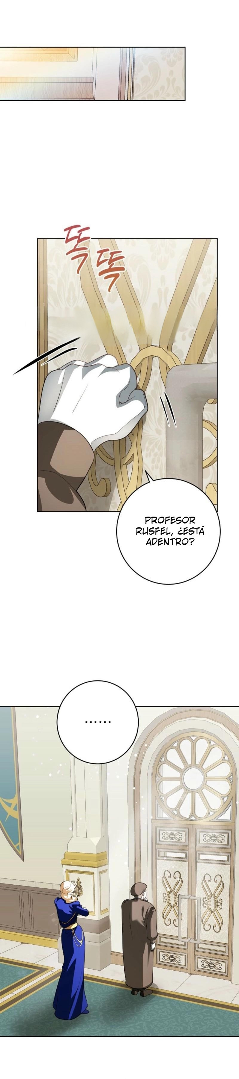 Comencemos la segunda parte de esta obra arruinada Capítulo 13 - Page 21