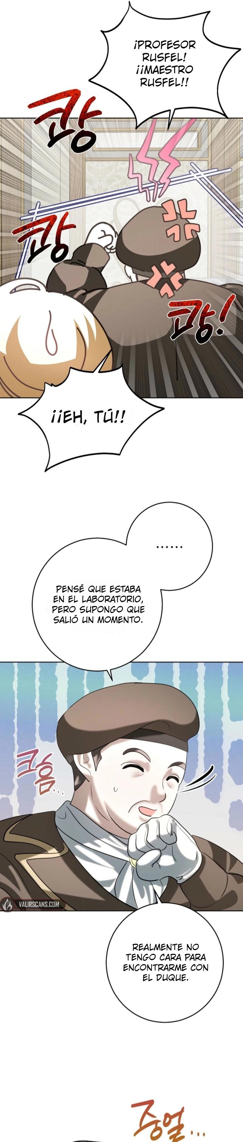 Comencemos la segunda parte de esta obra arruinada Capítulo 13 - Page 22