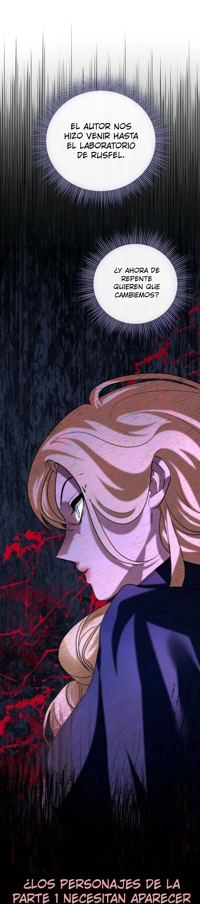 Comencemos la segunda parte de esta obra arruinada Capítulo 13 - Page 32