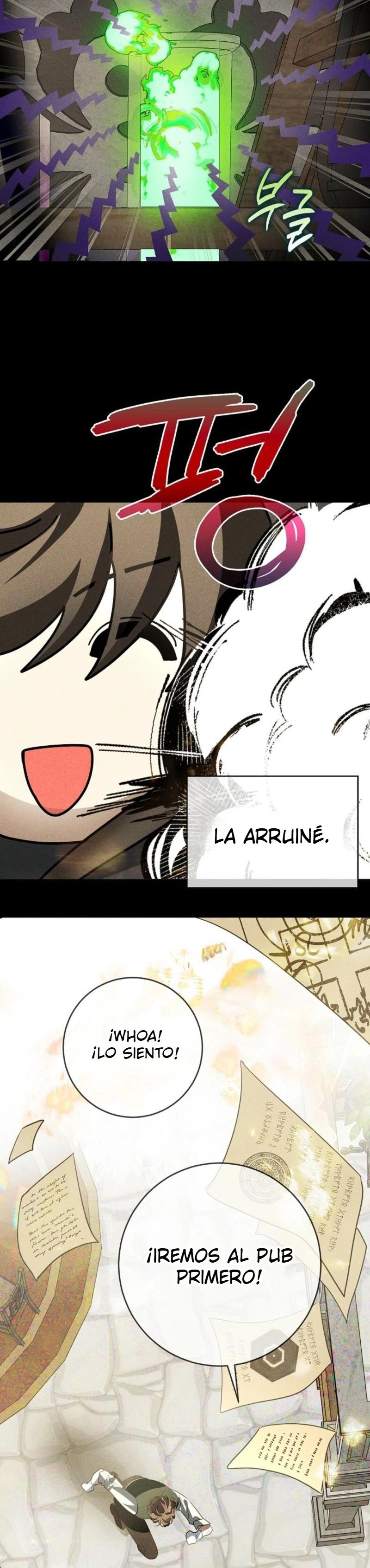 Comencemos la segunda parte de esta obra arruinada Capítulo 13 - Page 9