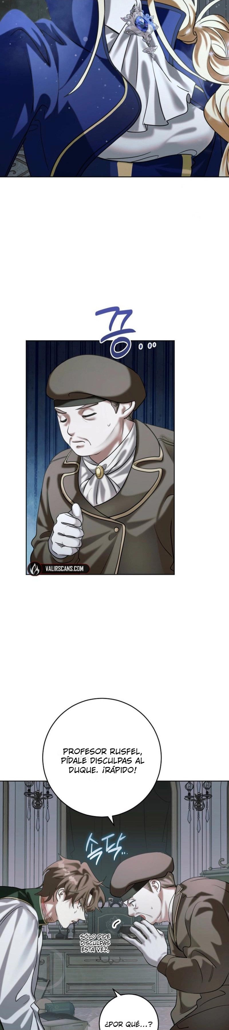 Comencemos la segunda parte de esta obra arruinada Capítulo 14 - Page 12