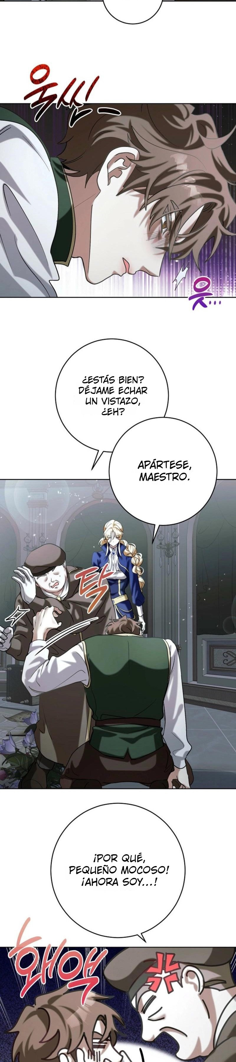 Comencemos la segunda parte de esta obra arruinada Capítulo 14 - Page 13