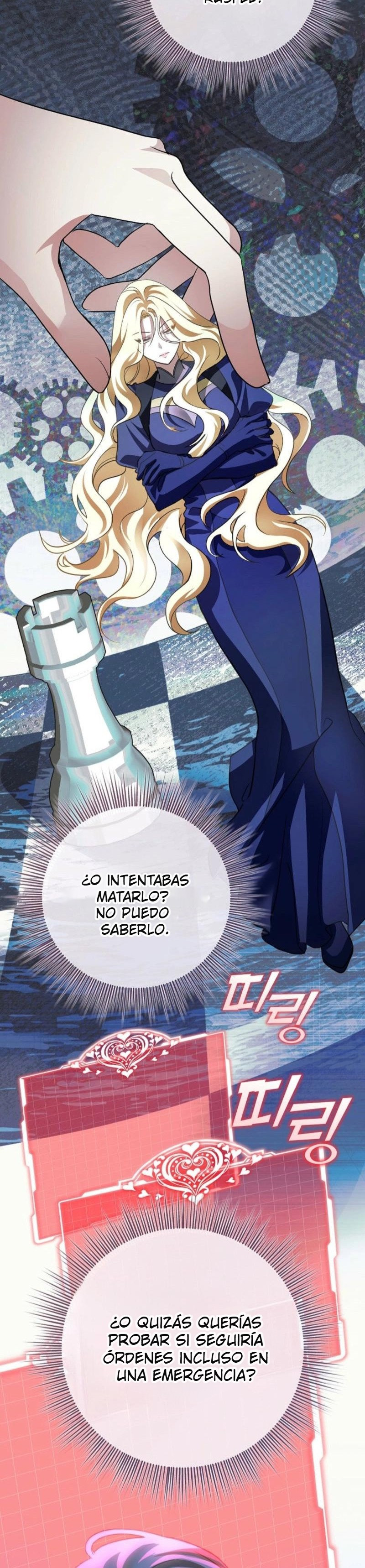 Comencemos la segunda parte de esta obra arruinada Capítulo 14 - Page 21