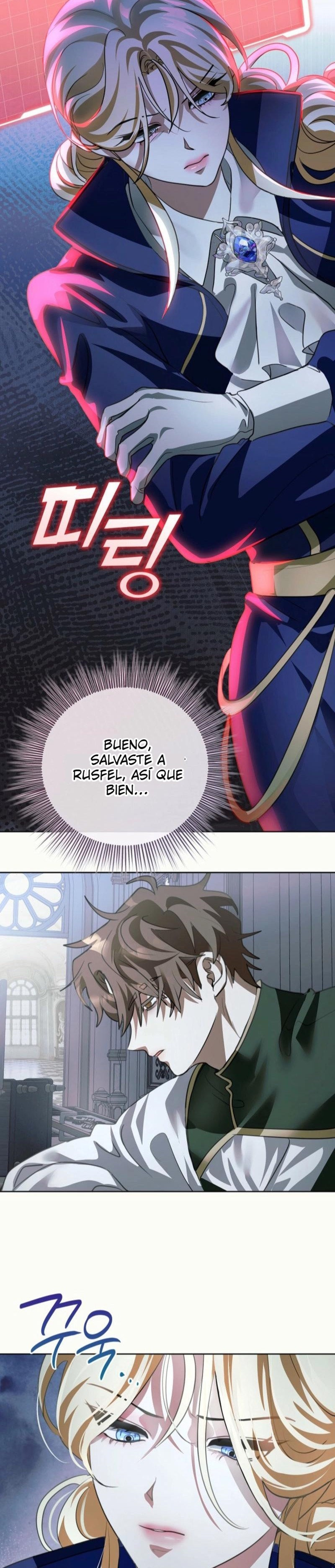 Comencemos la segunda parte de esta obra arruinada Capítulo 14 - Page 22