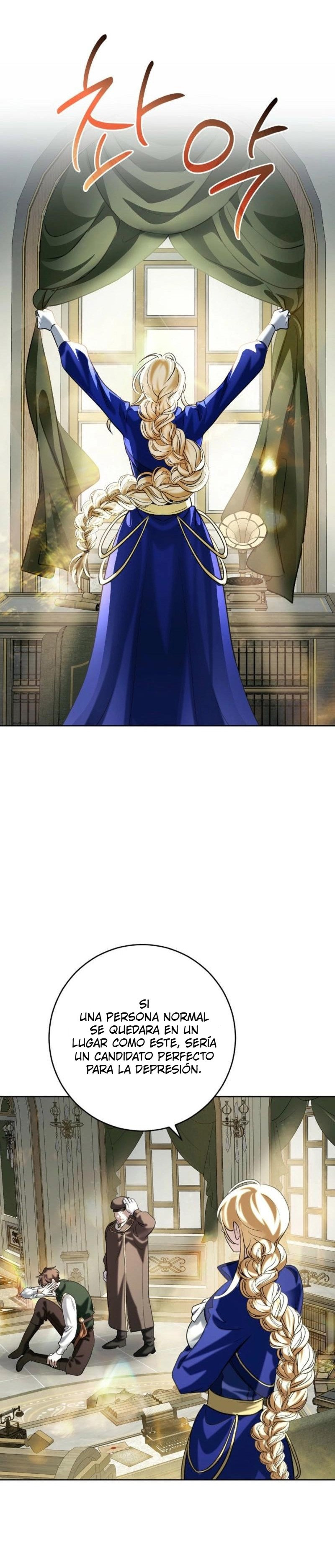 Comencemos la segunda parte de esta obra arruinada Capítulo 14 - Page 25