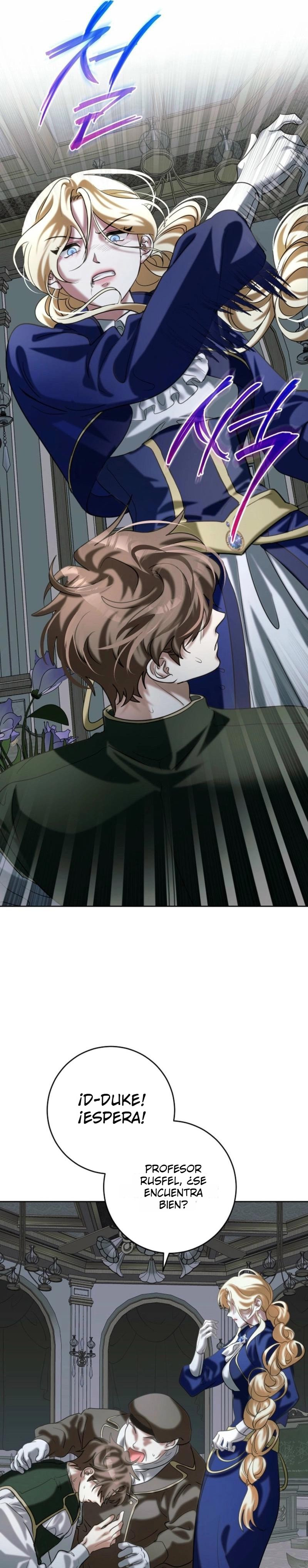 Comencemos la segunda parte de esta obra arruinada Capítulo 14 - Page 6