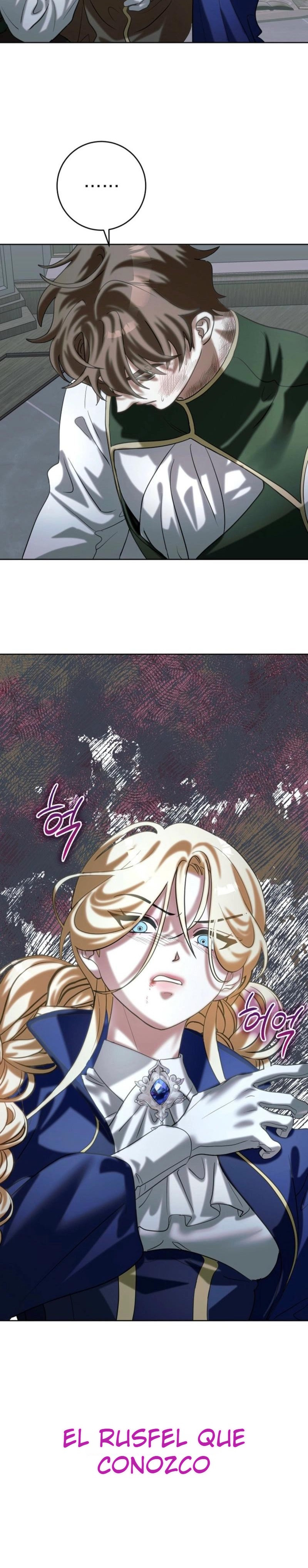 Comencemos la segunda parte de esta obra arruinada Capítulo 14 - Page 7