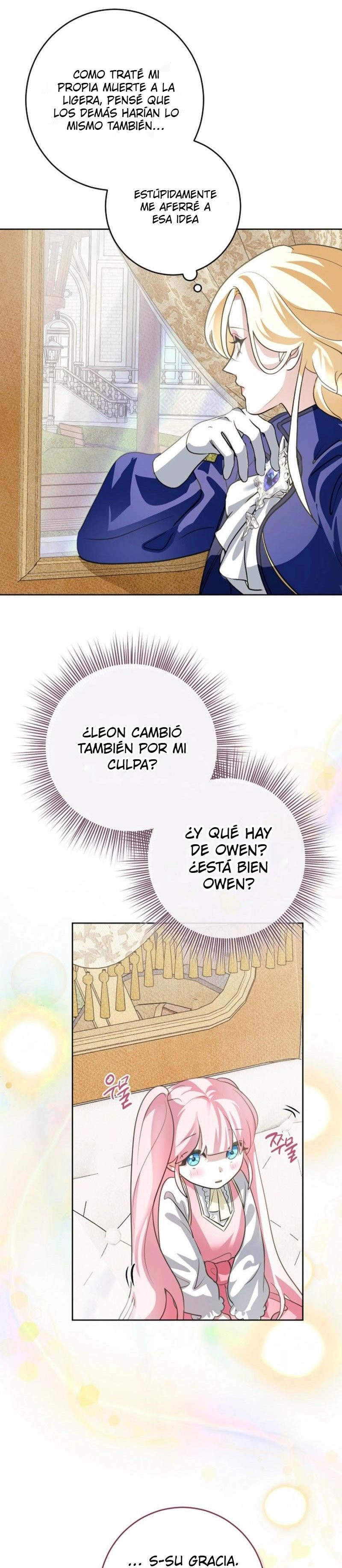 Comencemos la segunda parte de esta obra arruinada Capítulo 15 - Page 13