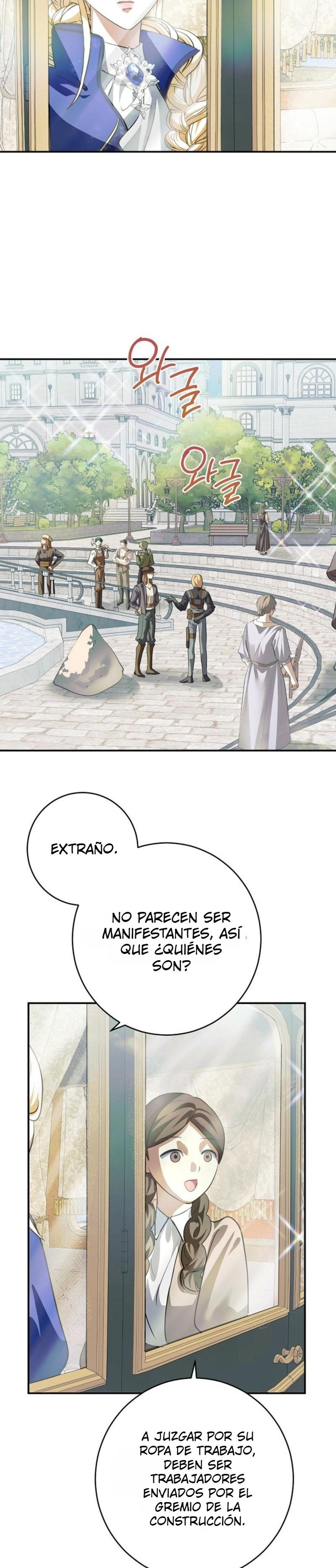 Comencemos la segunda parte de esta obra arruinada Capítulo 15 - Page 23