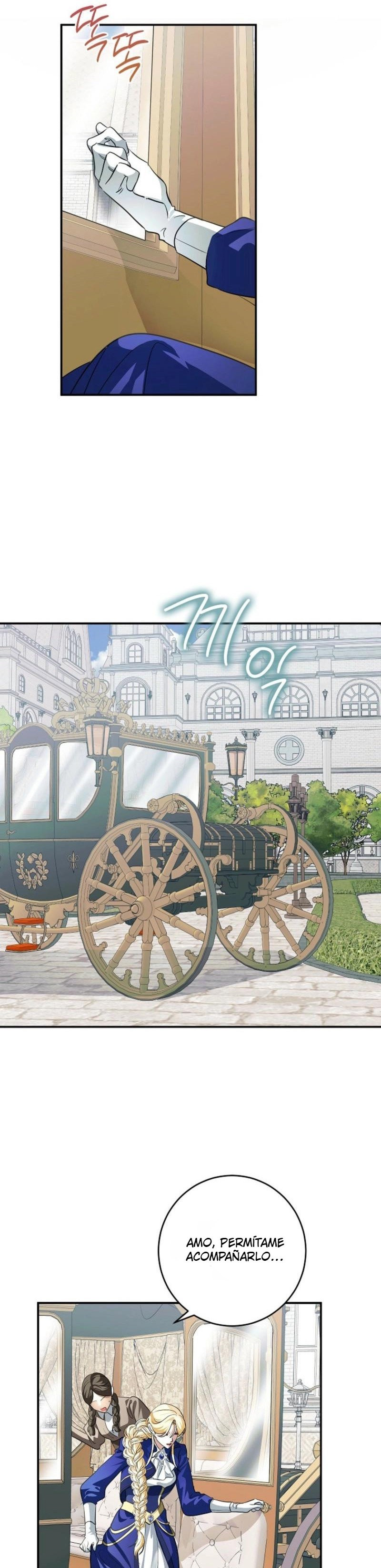 Comencemos la segunda parte de esta obra arruinada Capítulo 15 - Page 30