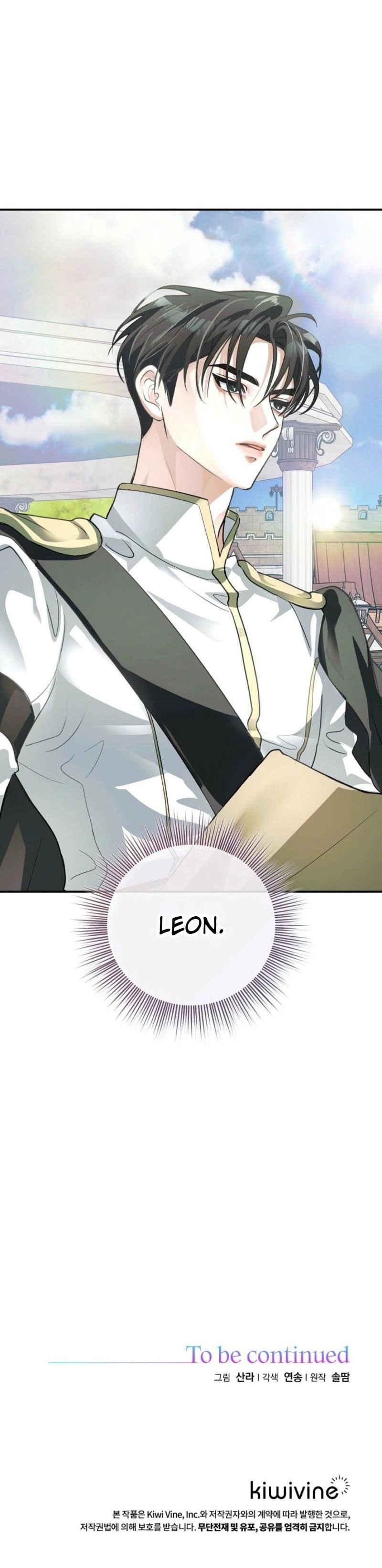 Comencemos la segunda parte de esta obra arruinada Capítulo 15 - Page 33