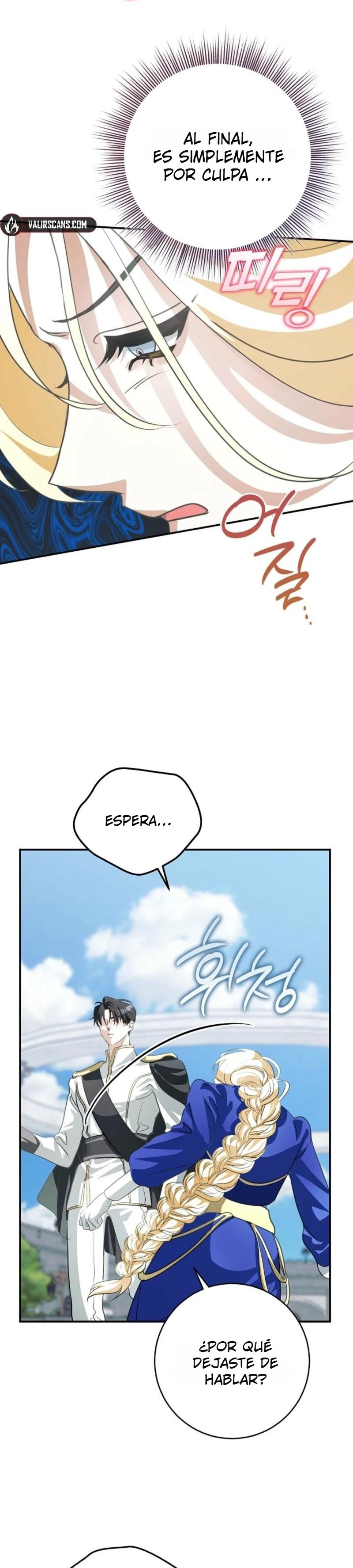 Comencemos la segunda parte de esta obra arruinada Capítulo 16 - Page 20