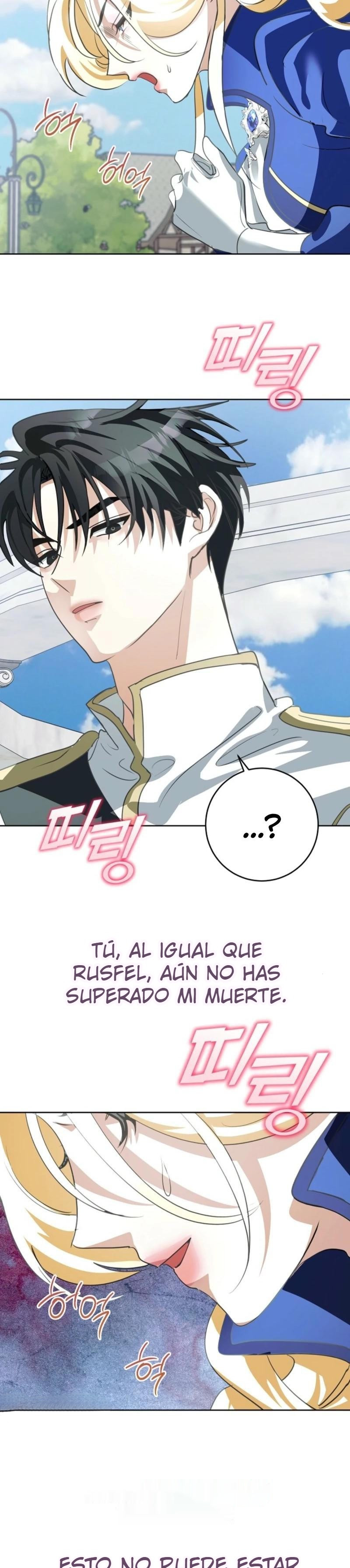 Comencemos la segunda parte de esta obra arruinada Capítulo 16 - Page 22