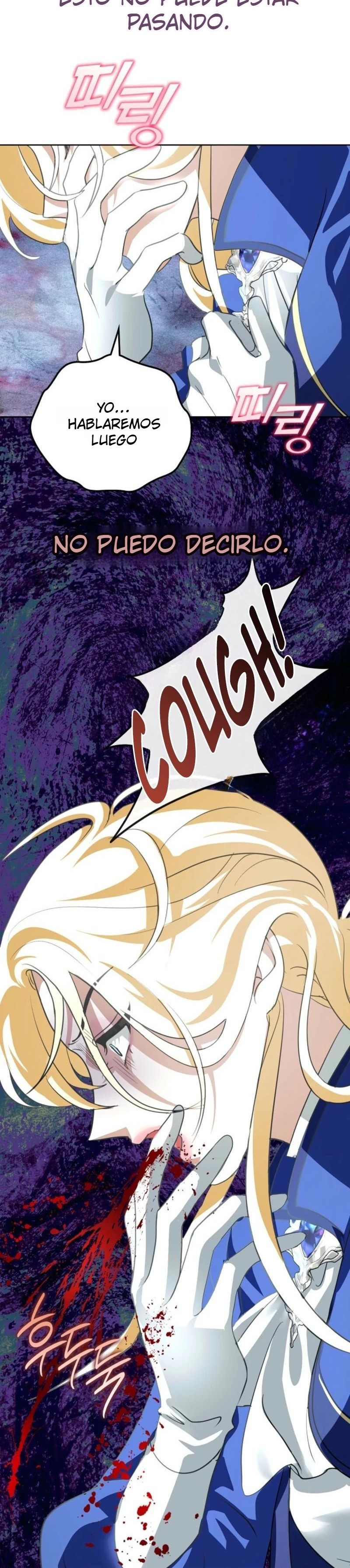 Comencemos la segunda parte de esta obra arruinada Capítulo 16 - Page 23