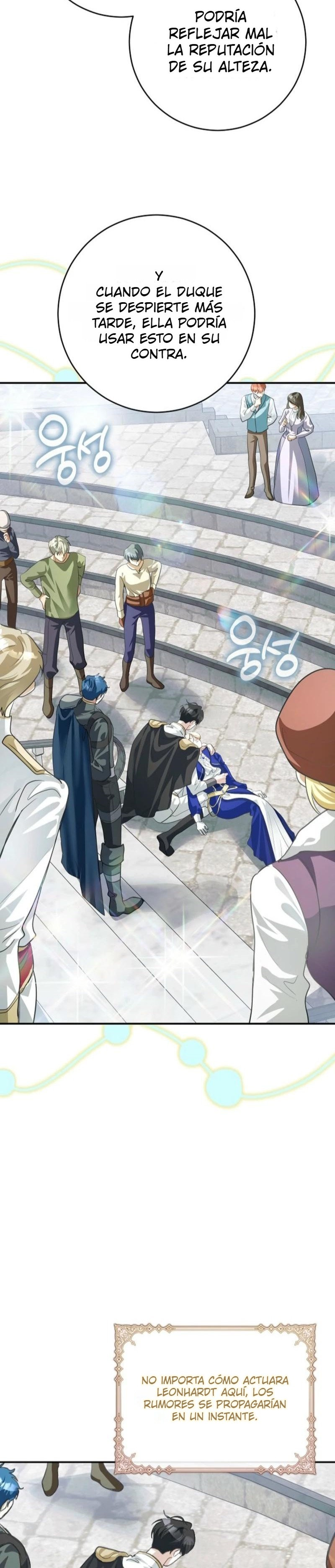 Comencemos la segunda parte de esta obra arruinada Capítulo 16 - Page 30