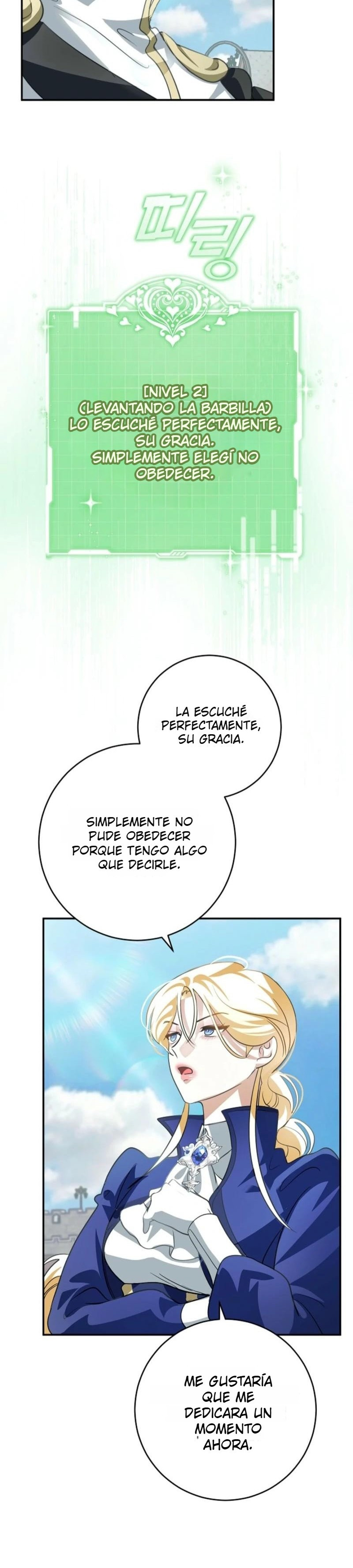 Comencemos la segunda parte de esta obra arruinada Capítulo 16 - Page 5