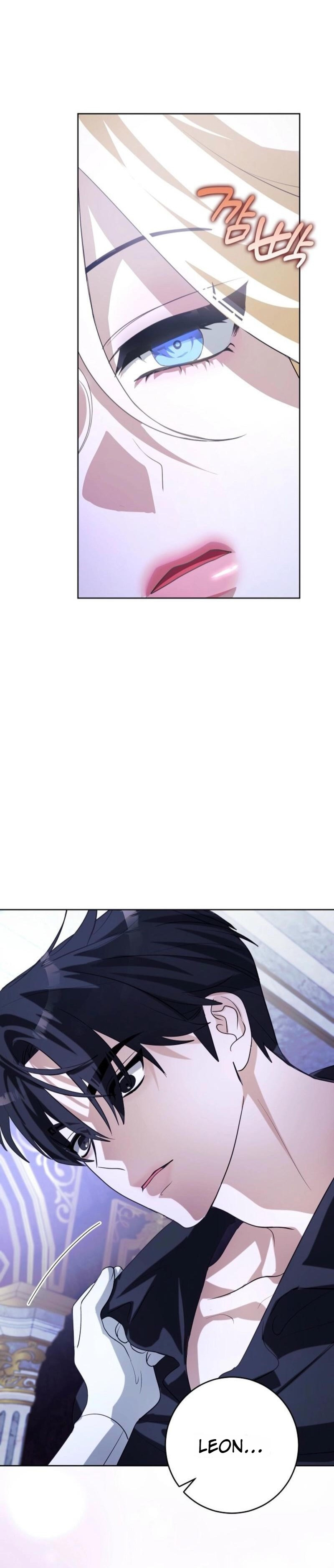 Comencemos la segunda parte de esta obra arruinada Capítulo 17 - Page 13