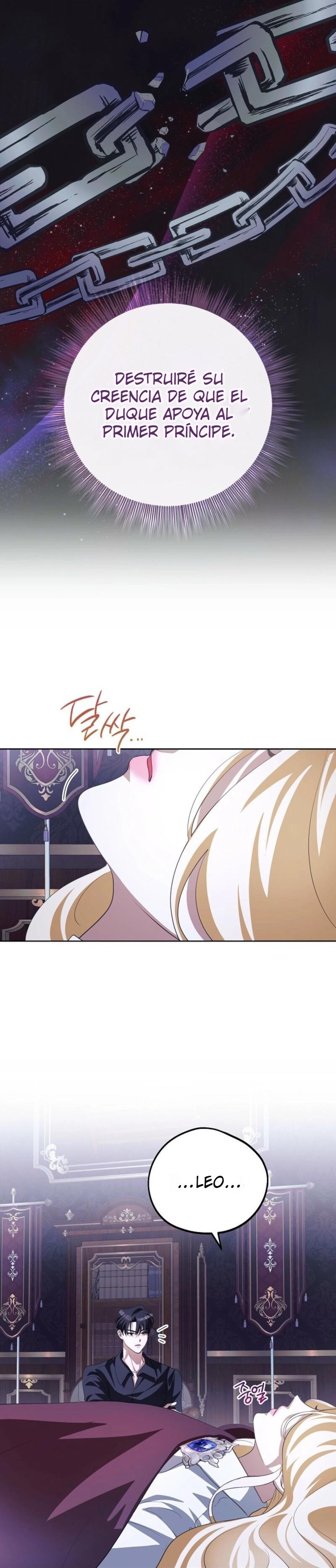 Comencemos la segunda parte de esta obra arruinada Capítulo 17 - Page 6