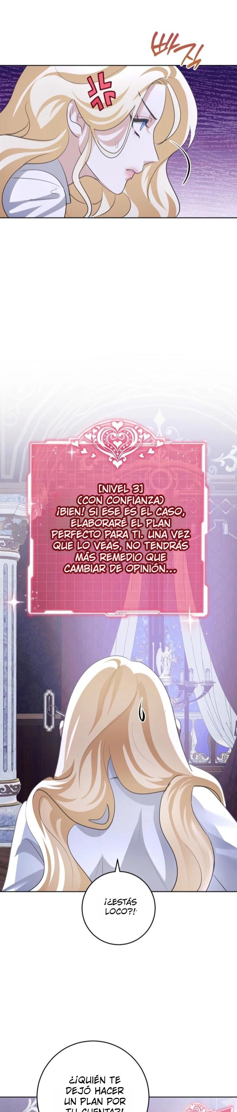 Comencemos la segunda parte de esta obra arruinada Capítulo 18 - Page 16