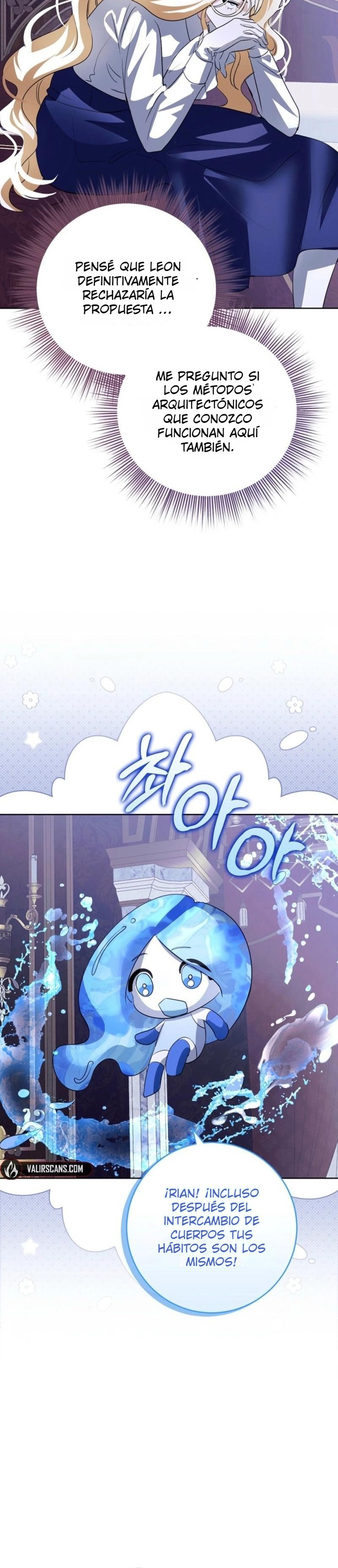 Comencemos la segunda parte de esta obra arruinada Capítulo 18 - Page 21