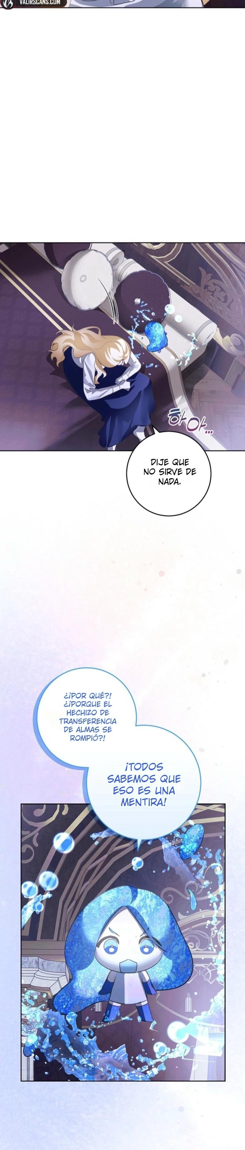 Comencemos la segunda parte de esta obra arruinada Capítulo 18 - Page 25