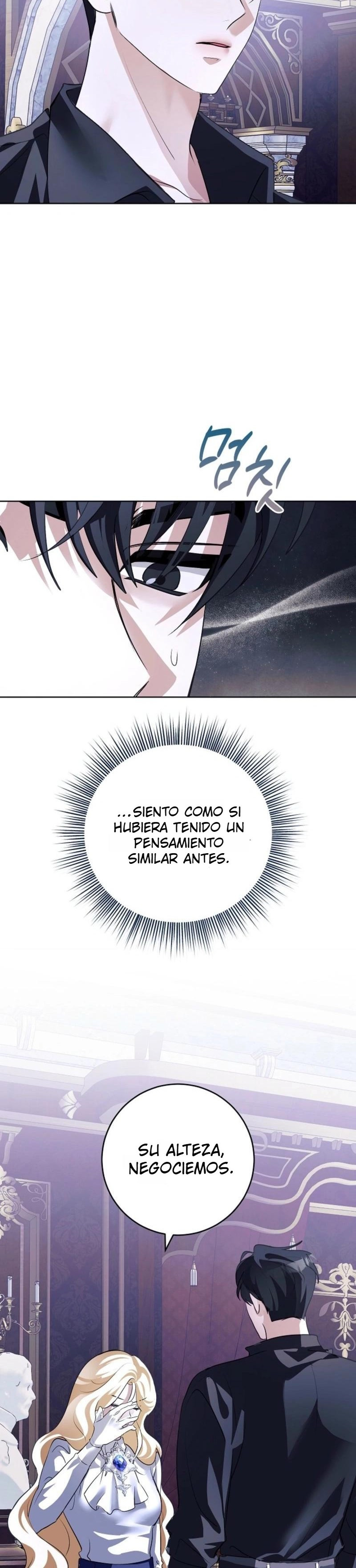 Comencemos la segunda parte de esta obra arruinada Capítulo 18 - Page 7