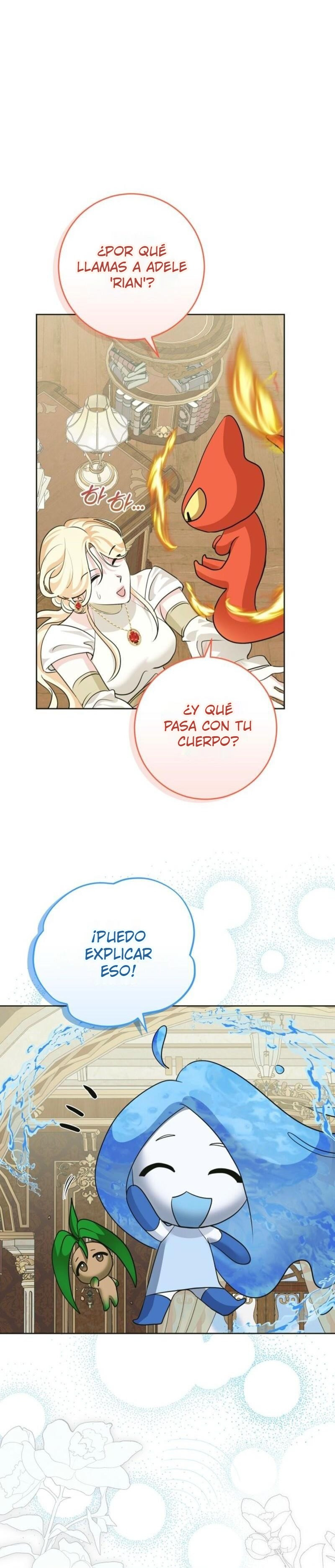 Comencemos la segunda parte de esta obra arruinada Capítulo 19 - Page 12