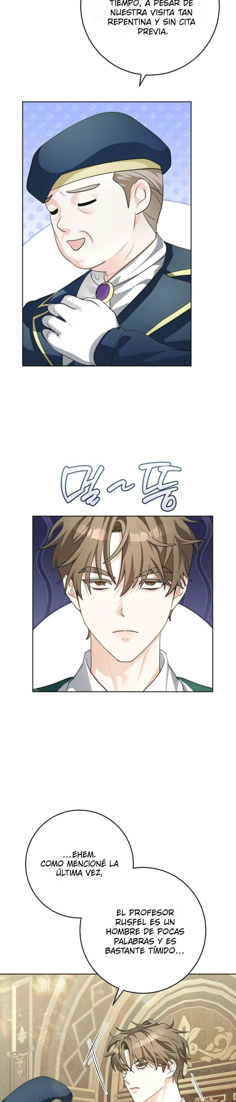 Comencemos la segunda parte de esta obra arruinada Capítulo 19 - Page 16