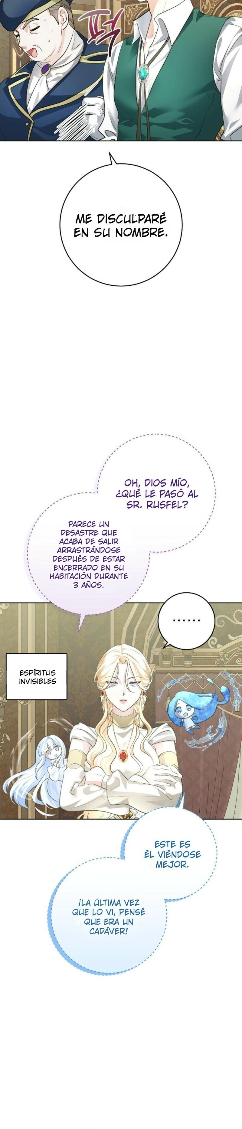 Comencemos la segunda parte de esta obra arruinada Capítulo 19 - Page 17