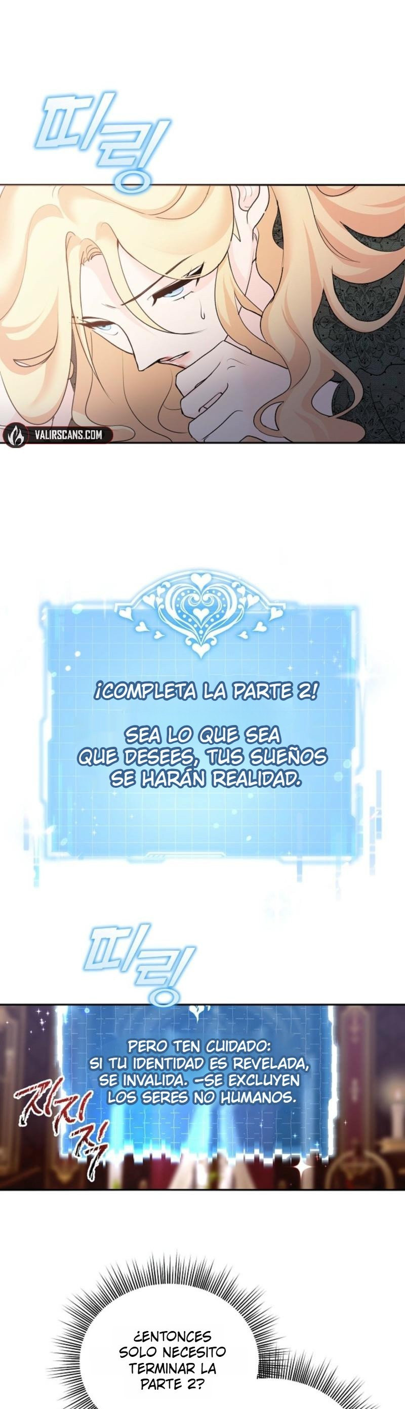 Comencemos la segunda parte de esta obra arruinada Capítulo 2 - Page 25