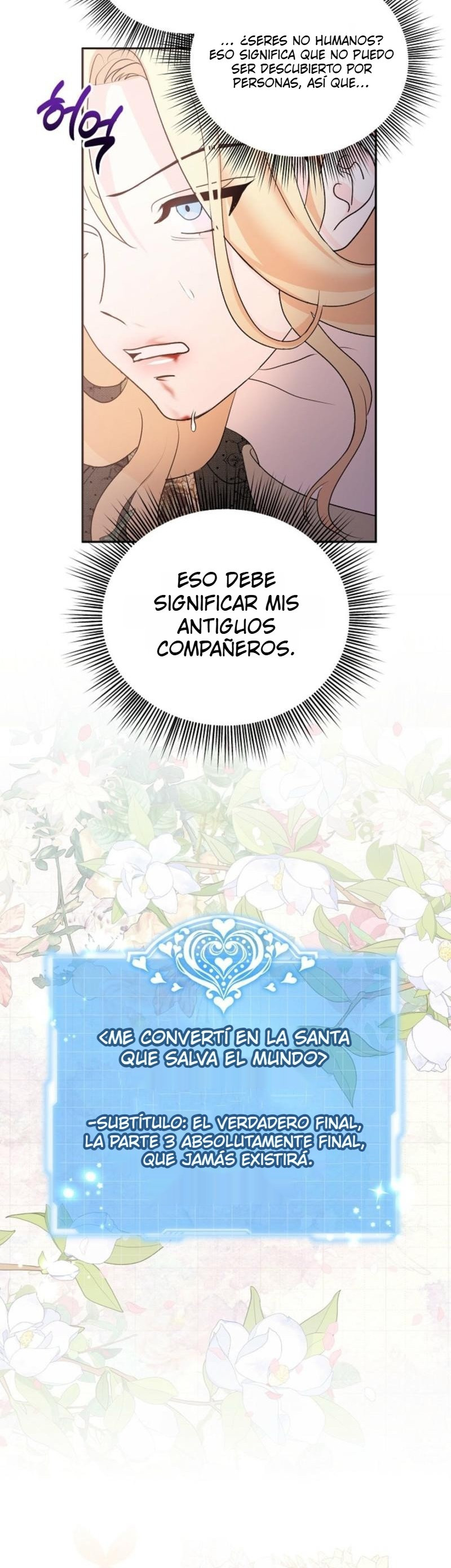 Comencemos la segunda parte de esta obra arruinada Capítulo 2 - Page 26