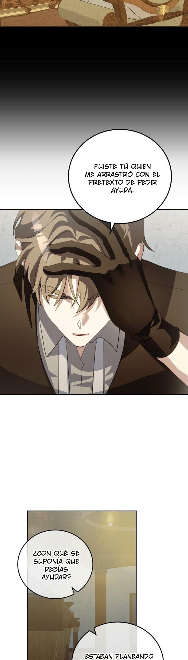 Comencemos la segunda parte de esta obra arruinada Capítulo 21 - Page 22