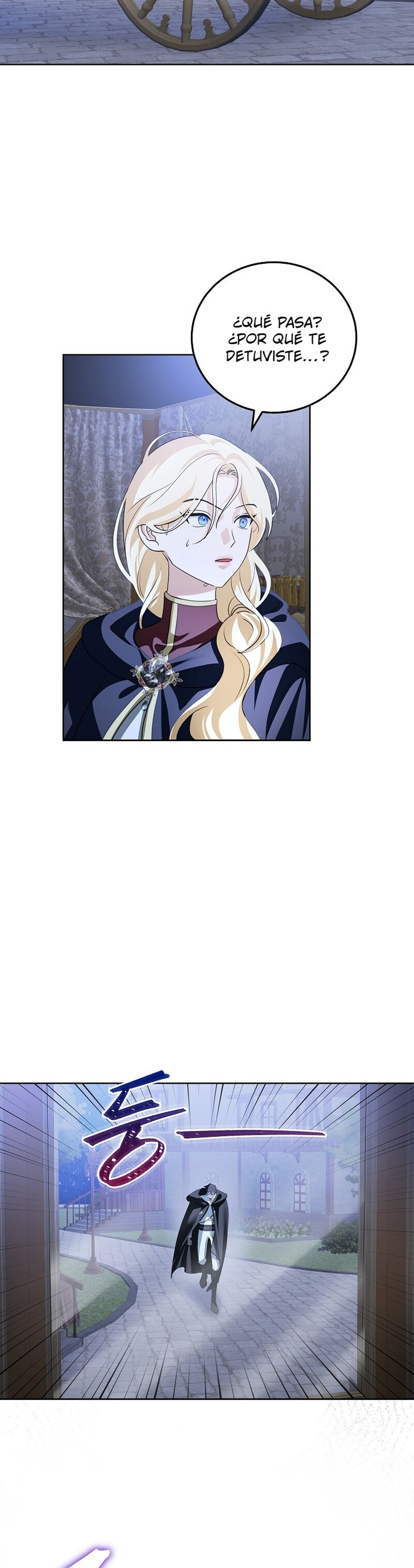 Comencemos la segunda parte de esta obra arruinada Capítulo 23 - Page 27