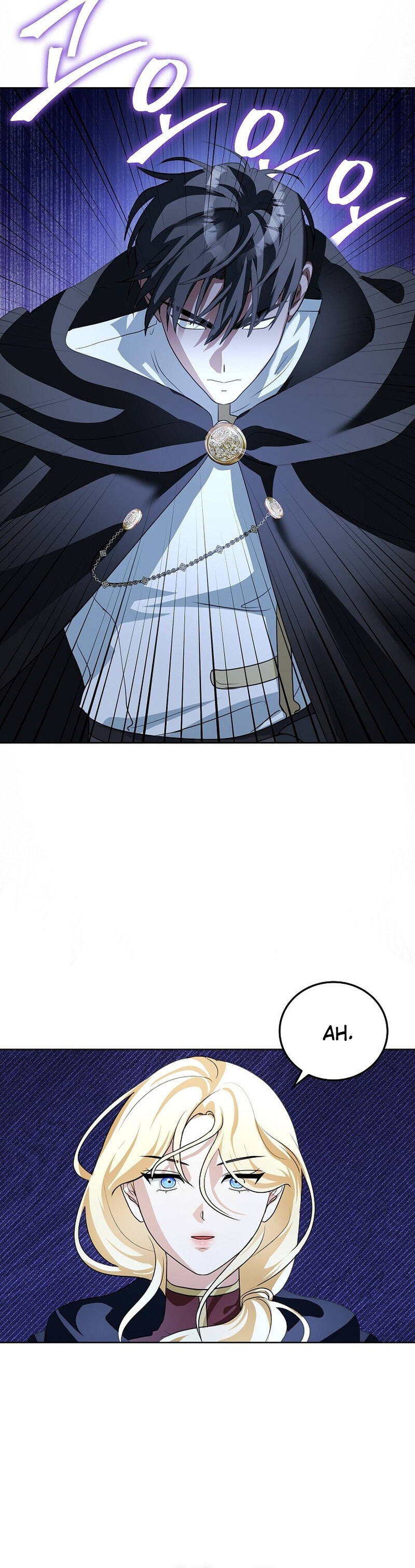 Comencemos la segunda parte de esta obra arruinada Capítulo 23 - Page 28